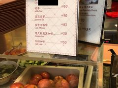 -皇室宴会厅