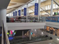 -厦门高崎国际机场-T3航站楼