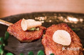 Wagyu Tongue Skewers
