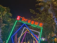-深圳大梅沙京基洲际度假酒店