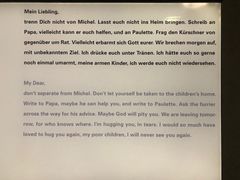 -欧洲被害犹太人纪念碑