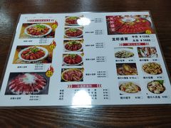 -望湖小馆(西湖店)
