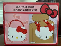 -麦当劳(无锡永乐店)