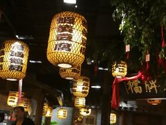 大堂-南京大牌档(香港广场店)