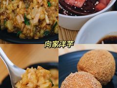 -钟太怪噜(小吃街店)