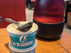 手工酸奶&nbsp;-渔家风味·鲅鱼水饺·央视展播·海鲜天津菜(开发区店)