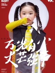 -菲啦城堡高端儿童摄影会所(武夷商业城店)