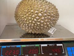 -开皇马来西亚榴莲美食店(华强北店)