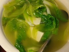-幸福树餐厅
