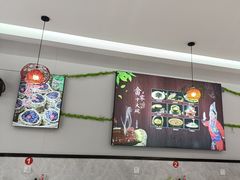 -畲乡一品鱼府土菜馆