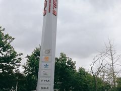-上海颛桥万达广场