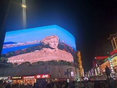 -黄兴南路步行商业街