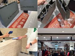 -汇腾天虹(吕厝店)