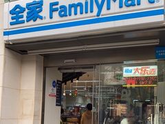 -全家便利店(杭州龙翔桥地铁站店)