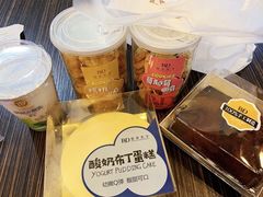 酸奶布丁蛋糕-皇家美孚·蛋糕外送(东部佳世客店)