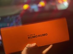 -KUMO KUMO甜品·冰淇淋(深圳壹方城店)