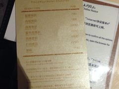 鹏威酒店-鹏威酒店