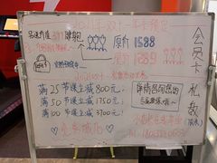 -乐刻运动健身精品馆(览秀城店)