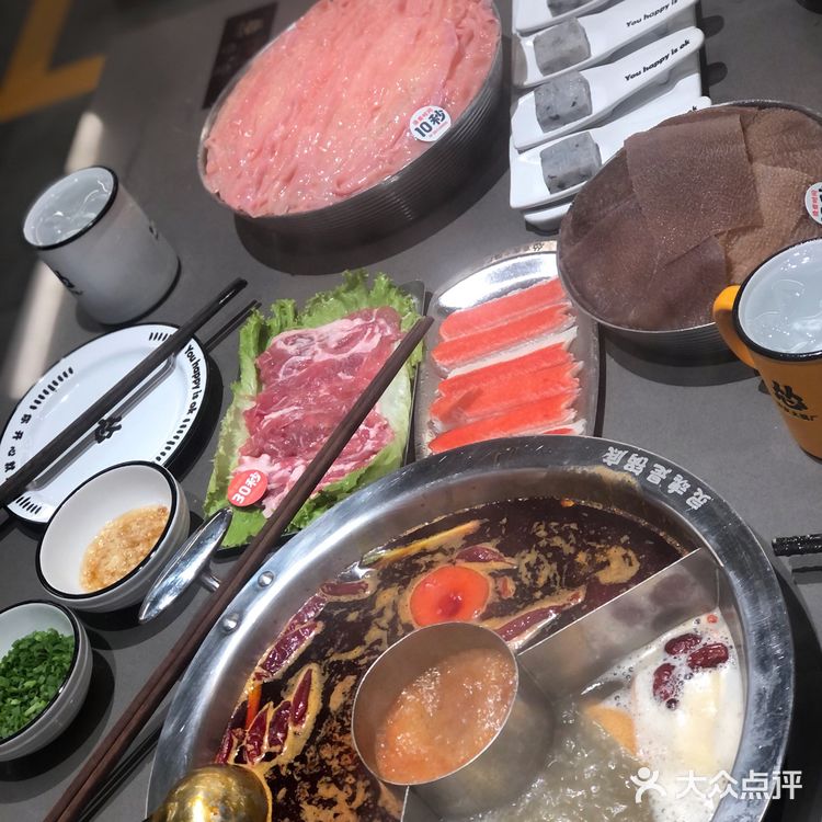 地理位置：Kkmall