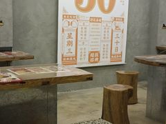 -孖记茶档·热腾茶餐(江南西plus店)