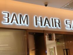 点击看大图 -3AM HAIR SALON烫发染发接发