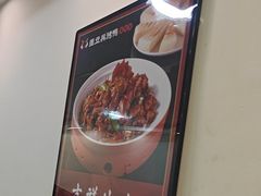 -董立兵烤鸭店(明湖店)