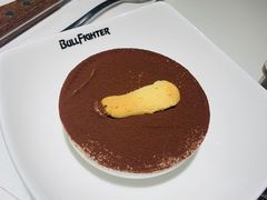 -斗牛士牛排餐厅(嘉里汇店)