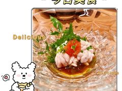 -辉·四季料亭·怀石料理·深夜食堂烧鸟·Omakase