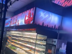 -佰人王串串香火锅(洋珠巷店)
