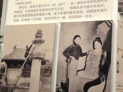 -梁思成纪念馆