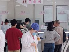 -美年大健康体检中心(西直门分院)