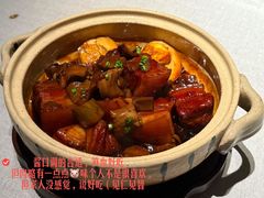 -逸道(益丰·外滩源店)
