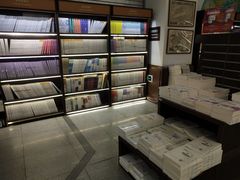 -新华书店(新街口旗舰店)