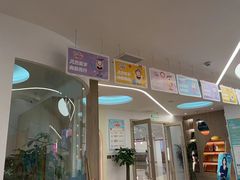 -艺年级儿童语言艺术中心(冉家坝爱融荟城店)