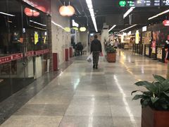 -连城·新天地(福华一路店)