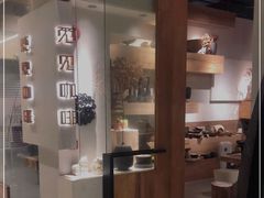 -觅见咖啡馆(艺展中心店)