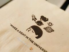 -喜茶(上海打浦桥日月光gelato lab+店)