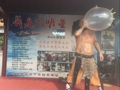 -横店影视城明清宫苑园区
