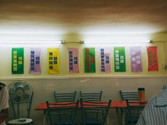 -兄弟联果木炭烤翅·50年家传鸡翅秘方