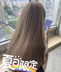 -东秀护肤造型