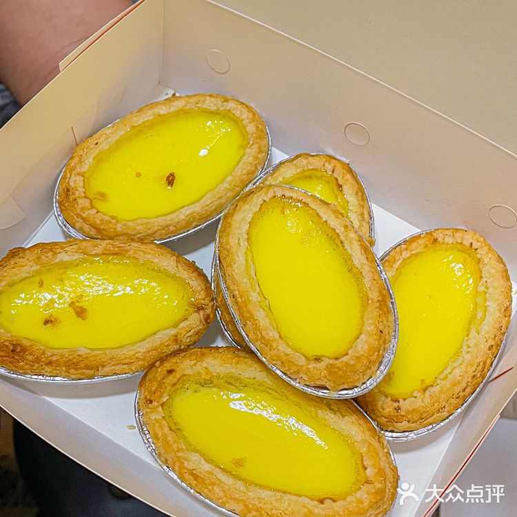 龙洞也有广隆蛋挞了！2r蛋挞巨巨香！