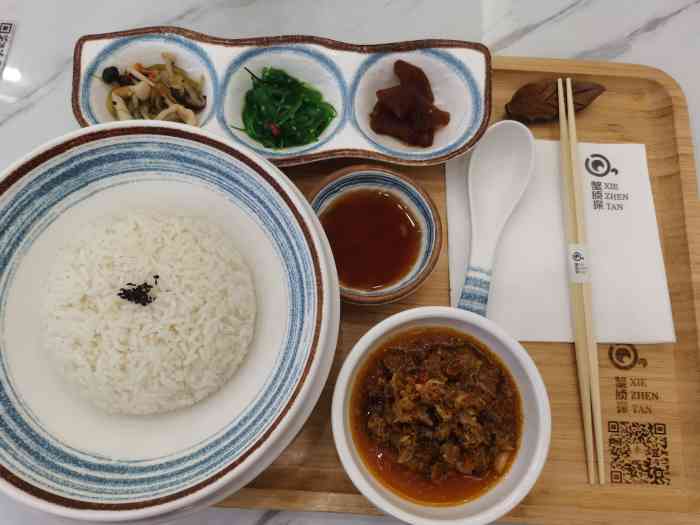 蟹侦探·蟹黄捞(天鹅湖万达店)-"昨天晚上刷到了之