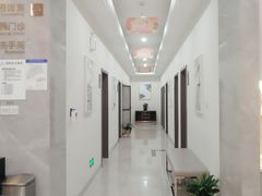 -团圆口腔·种植中心(锦江院区)