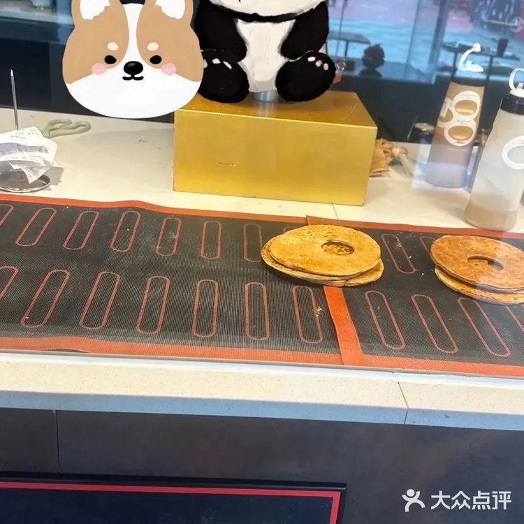 天津拿破仑的天花板根号N