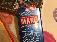 摩隆&nbsp;去屑男士洗发水-盒马鲜生(莱蒙都会店)