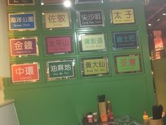 -莅香岛港式餐厅(滨江道店)