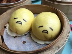 -一笼小幸运