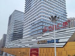 -万达广场(巴南店)