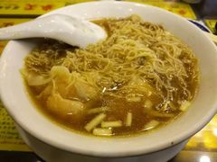 -麦奀云吞面世家(中环店)