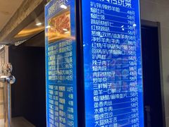 -回香楼大连新派清真菜